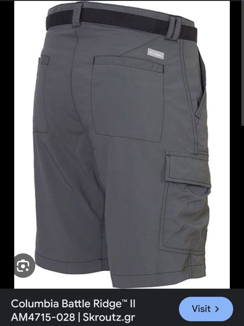 Columbia battle ridge ii shorts top