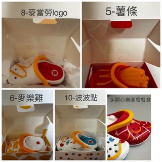 （分類：）位於 。 由 rainbow666888 提交（商品編號 1331768285，圖片 1）。簡介： 。