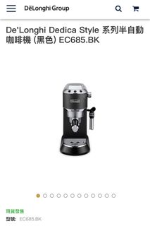 （分類：）位於 。 由 luna2810 提交（商品編號 1331909525，圖片 1）。簡介： 。
