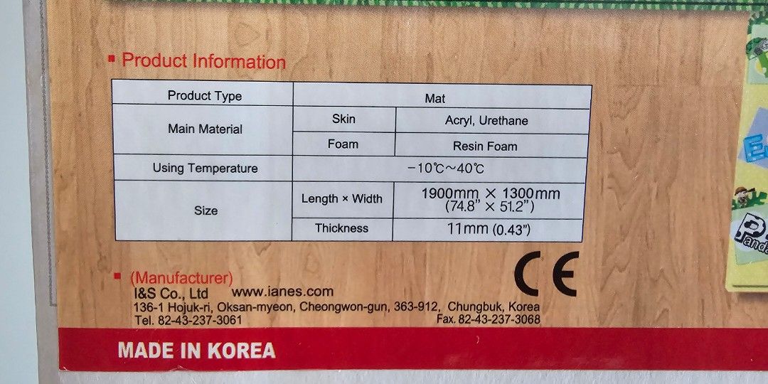 Gate Ruler Playmat Dwinguler Kid's Playmat, Babies & Kids, Baby Nursery & Kids Furniture ...