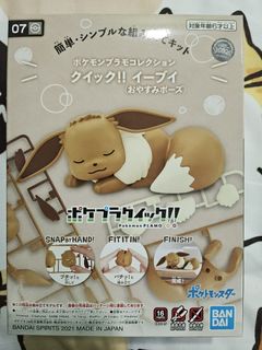 (Category: ) located in . Submitted by tinotyz (Listing ID 1331868370, Image 1). Description: .