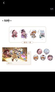 （分類：）位於 。 由 smallpototo 提交（商品編號 1331825935，圖片 1）。簡介： 。