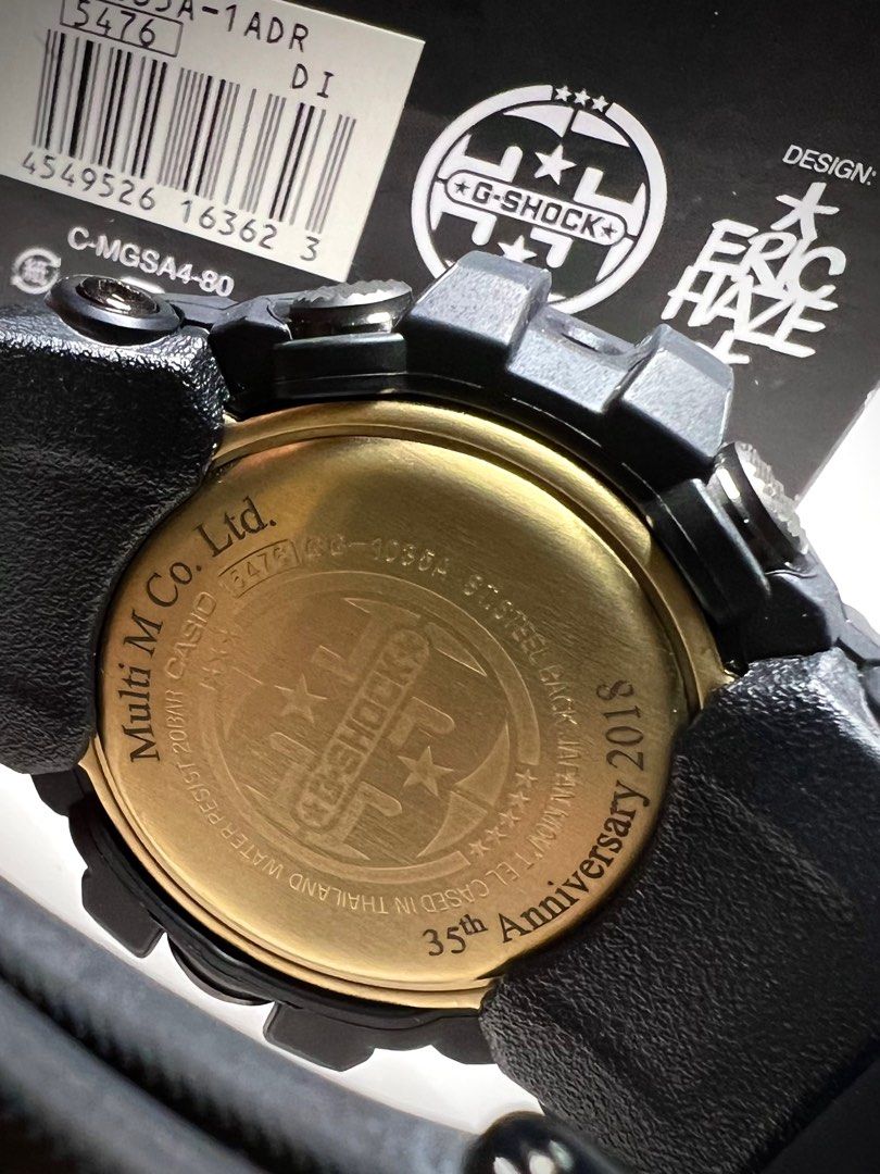 G shock 1035 clearance