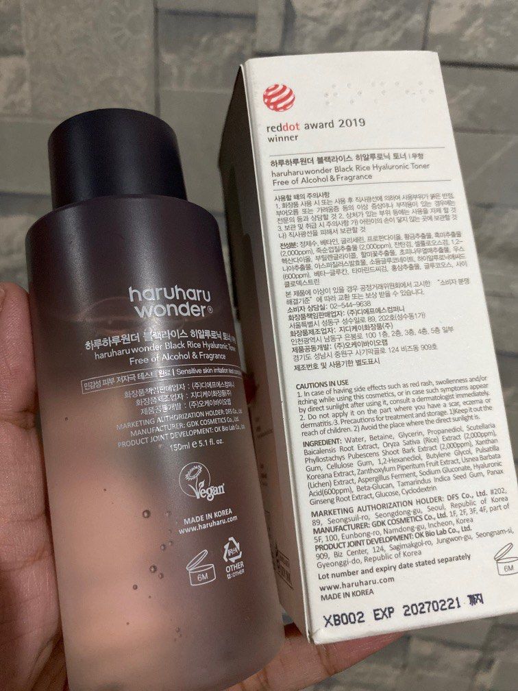 HaruHaru Wonder Toner (Category: Face Care) located in Taguig. Submitted by grayanna (Listing ID 1331828630, Image 3). Description: 150ml HaruHaru Wonder toner for Sensitive skin 90% full rfs: im under acne meds Expiry: 2027/0221.