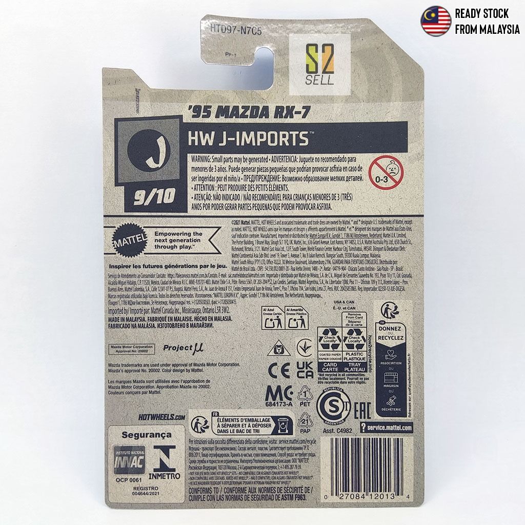 Hot Wheels '95 Mazda RX7 Project U Blue Color Diecast 1/64 Scale ...