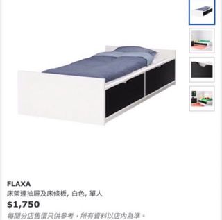 （分類：）位於 。 由 jen_closet 提交（商品編號 1331853031，圖片 1）。簡介： 。