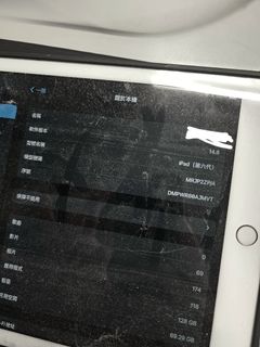 （分類：）位於 。 由 lnnnc 提交（商品編號 1331918128，圖片 1）。簡介： 。