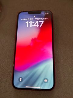 （分類：）位於 。 由 deco1007 提交（商品編號 1331764310，圖片 1）。簡介： 。
