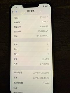 （分類：）位於 。 由 PigPig008 提交（商品編號 1331901117，圖片 1）。簡介： 。