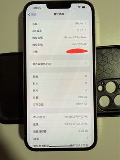 （分類：）位於 。 由 9xs2przbgm 提交（商品編號 1331803781，圖片 1）。簡介： 。