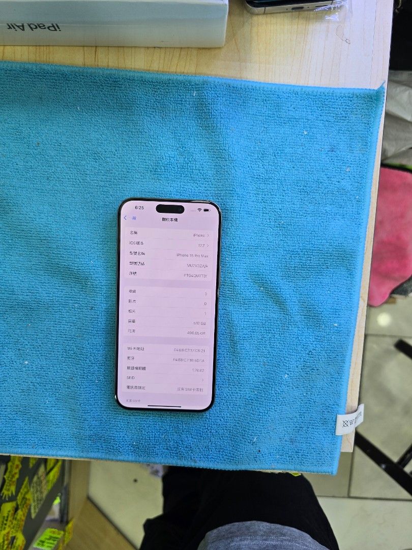 Iphone 15 pro max 512GB 香港行貨，apple原廠保養日期至：19-12-2024