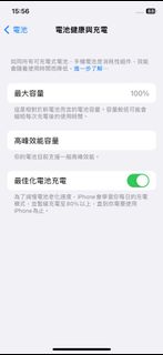 （分類：）位於 。 由 pctest 提交（商品編號 1331817335，圖片 1）。簡介： 。