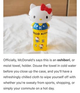 (Category: ) located in . Submitted by starry612 (Listing ID 1331773937, Image 1). Description: .