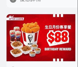 （分類：）位於 。 由 alyoo 提交（商品編號 1331854479，圖片 1）。簡介： 。