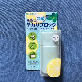 （分類：）位於 。 由 noyukida 提交（商品編號 1331780365，圖片 1）。簡介： 。