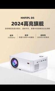 （分類：）位於 。 由 cholehk331 提交（商品編號 1331751352，圖片 1）。簡介： 。