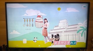 （分類：）位於 。 由 sloth_vans 提交（商品編號 1331871094，圖片 1）。簡介： 。