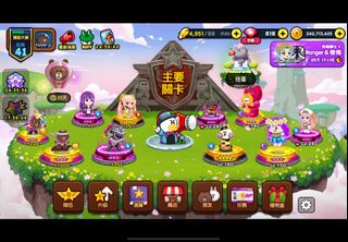 （分類：）位於 。 由 bencheng07 提交（商品編號 1331771200，圖片 1）。簡介： 。