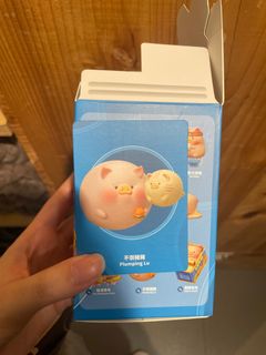 （分類：）位於 。 由 sze053 提交（商品編號 1331794478，圖片 1）。簡介： 。