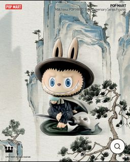 (Category: ) located in . Submitted by theblindboxstore (Listing ID 1331881865, Image 1). Description: .