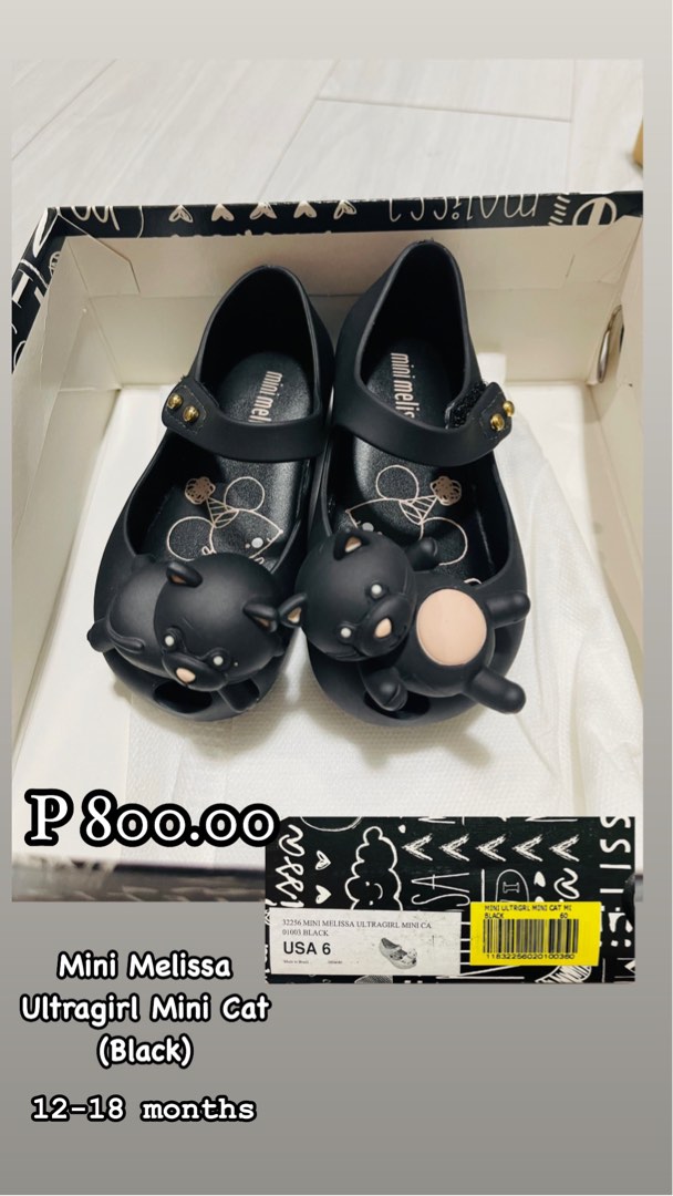 Mini melissa ultragirl mini cat new arrivals