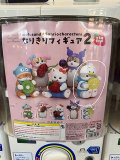 （分類：）位於 。 由 reisesw 提交（商品編號 1331812569，圖片 1）。簡介： 。