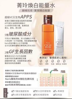 （分類：）位於 。 由 llovee22 提交（商品編號 1331831113，圖片 1）。簡介： 。