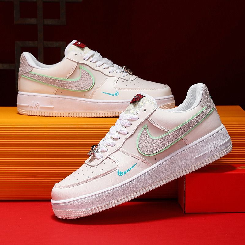 Original af1 outlet