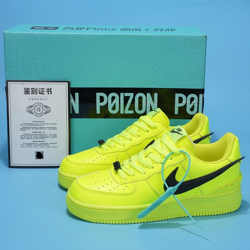 Air force one fluorescente deals