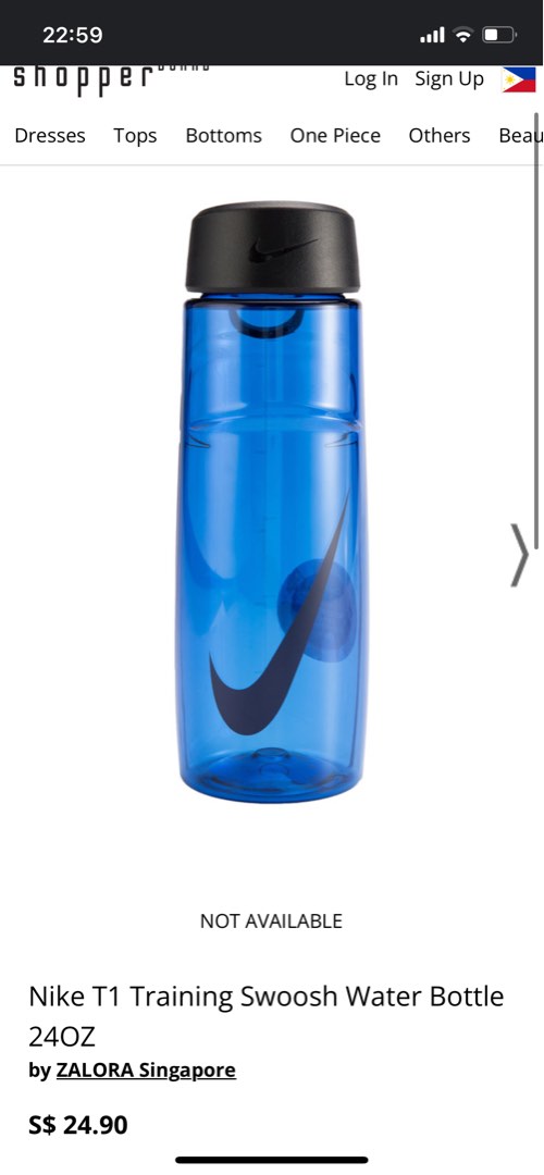 Nike t1 training swoosh water bottle outlet