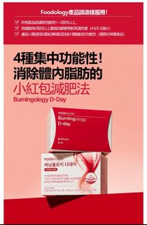 （分類：）位於 。 由 starshippp 提交（商品編號 1331759613，圖片 1）。簡介： 。