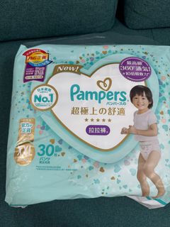 （分類：）位於 。 由 bearmamama 提交（商品編號 1331899583，圖片 1）。簡介： 。