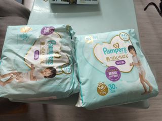 （分類：）位於 。 由 cloverhouse 提交（商品編號 1331803413，圖片 1）。簡介： 。