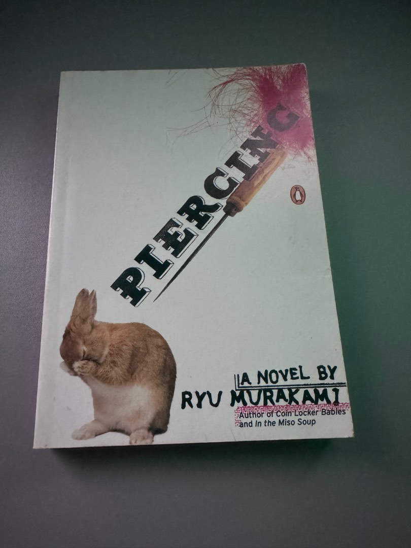 Piercing - Ryu Murakami, Hobbies & Toys, Books & Magazines, Fiction ...