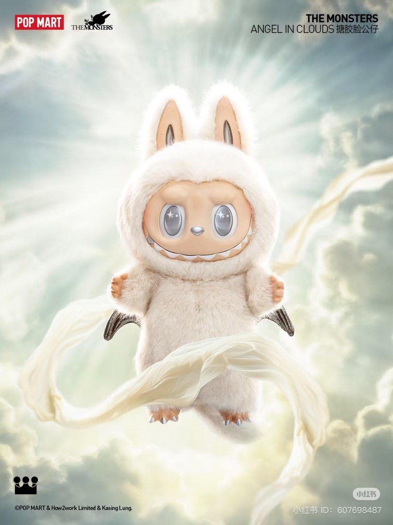 PO] Popmart White Zimomo Angel in Clouds, Hobbies & Toys, Toys