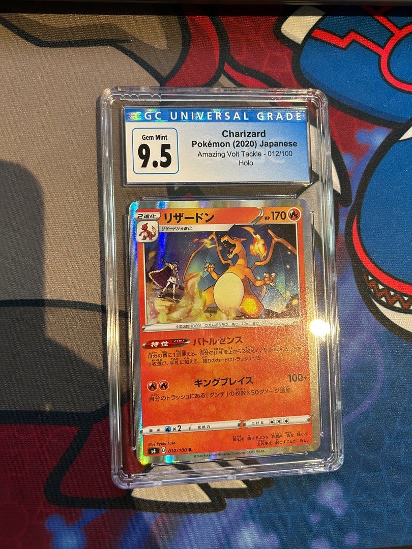 Pokemon cards - Charizard Amazing Volt Tackle 012/100