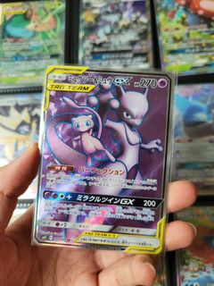 (Category: ) located in . Submitted by hirfc993_ (Listing ID 1331785803, Image 1). Description: .