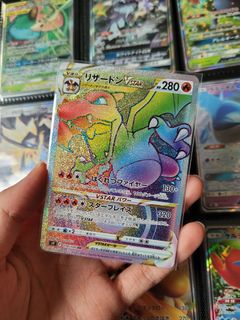 (Category: ) located in . Submitted by hirfc993_ (Listing ID 1331786446, Image 1). Description: .