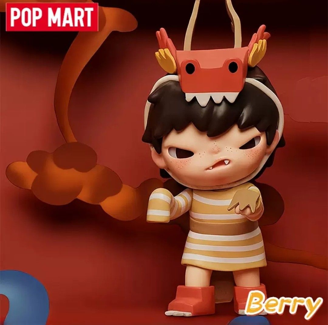 POMART Bubble Mart Long Yin Xian Rui Series Blind Box Hirnor, Hobbies ...