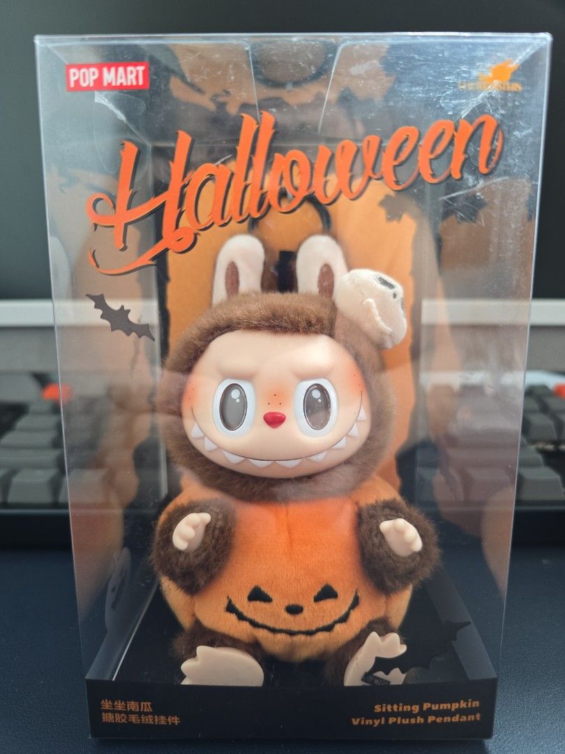 Popmart - Labubu Special Edition (Sitting Pumpkin), Hobbies & Toys