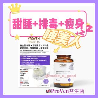 （分類：）位於 。 由 make_u_good 提交（商品編號 1200609891，圖片 1）。簡介： 。