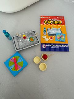（分類：）位於 。 由 potatoes_meatballs 提交（商品編號 1331775947，圖片 1）。簡介： 。