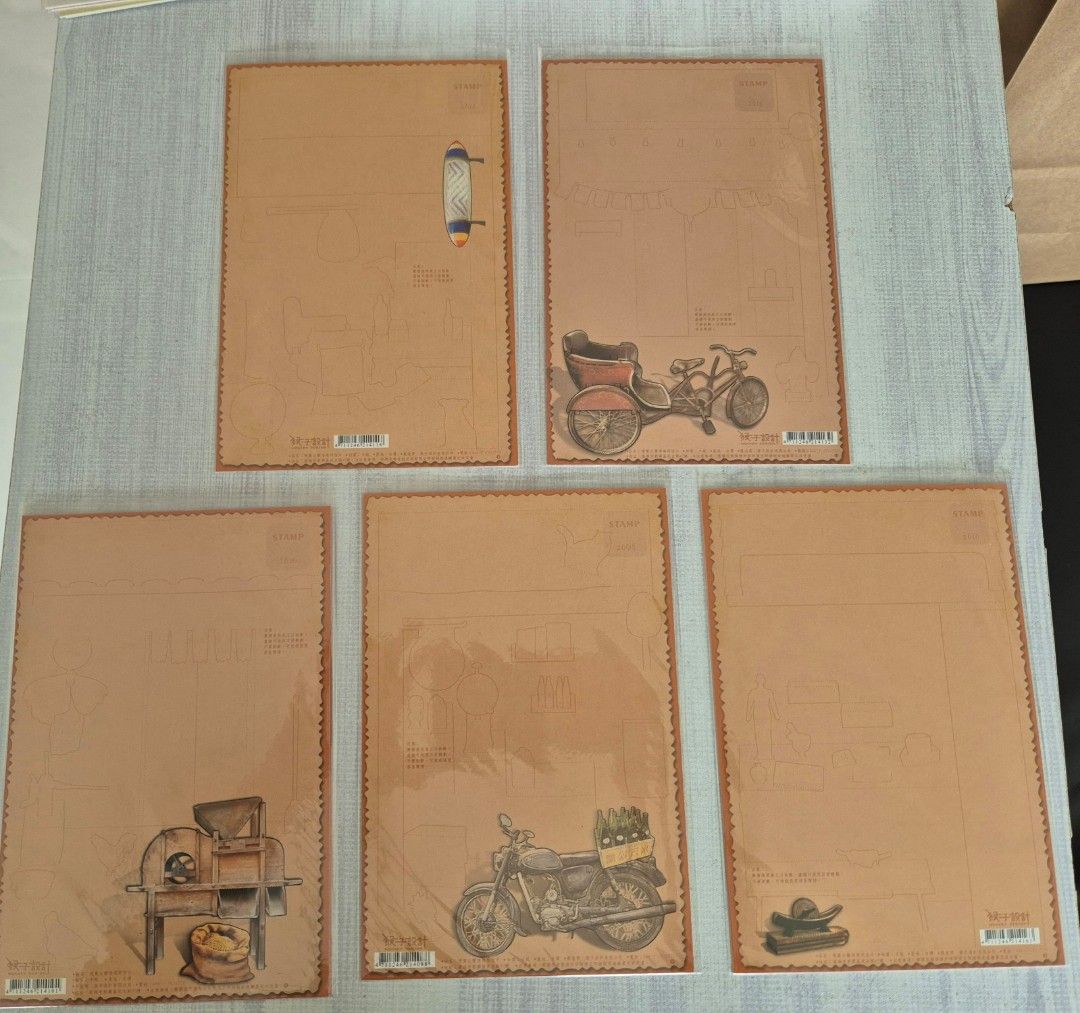 Retro Taiwan Postcards ( 5pcs at SGD 6), Hobbies & Toys, Memorabilia &  Collectibles, Stamps & Prints on Carousell
