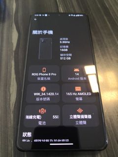 （分類：）位於 。 由 whip0119 提交（商品編號 1331803035，圖片 1）。簡介： 。