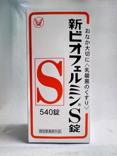 （分類：）位於 。 由 gbb000cbb 提交（商品編號 1331900341，圖片 1）。簡介： 。