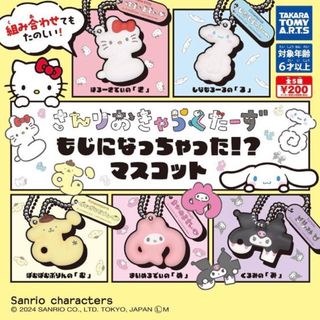 （分類：）位於 。 由 qminamip 提交（商品編號 1331869471，圖片 1）。簡介： 。