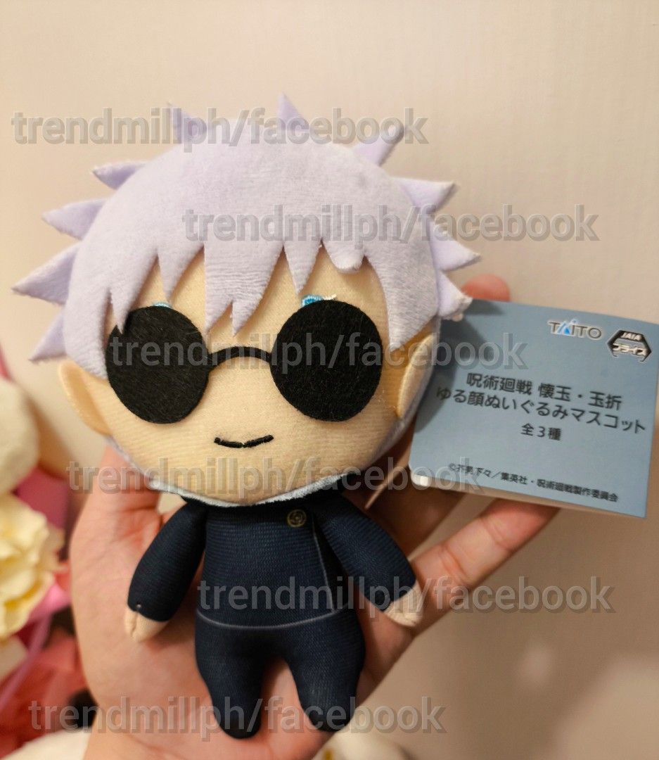 Satoru Gojo Teen Jujutsu Kaisen plush Taito, Hobbies & Toys, Toys ...