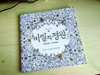 （分類：）位於 。 由 edwardgotmail 提交（商品編號 1331775410，圖片 1）。簡介： 。