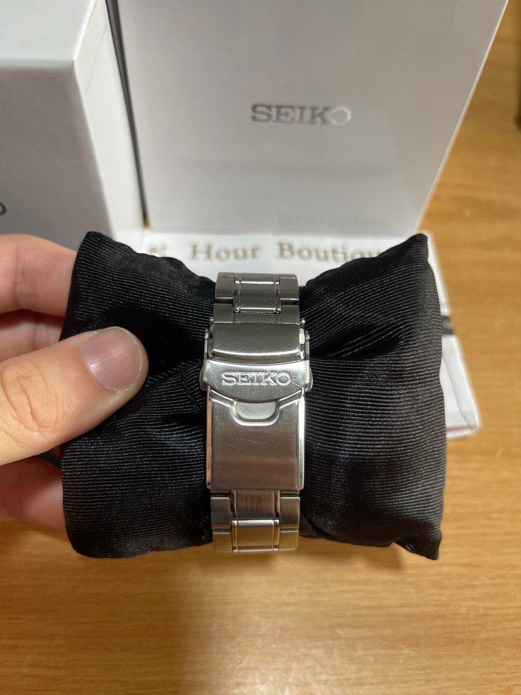 Seiko srpb 89k1 top