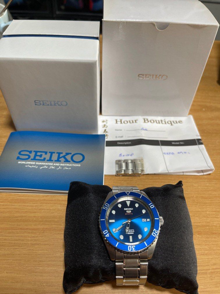 Seiko 5 Sports SRPB 89K1 Full Set